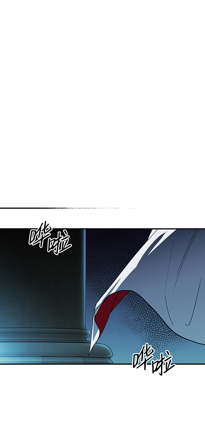 [第41话] 仪式之日（3）59
