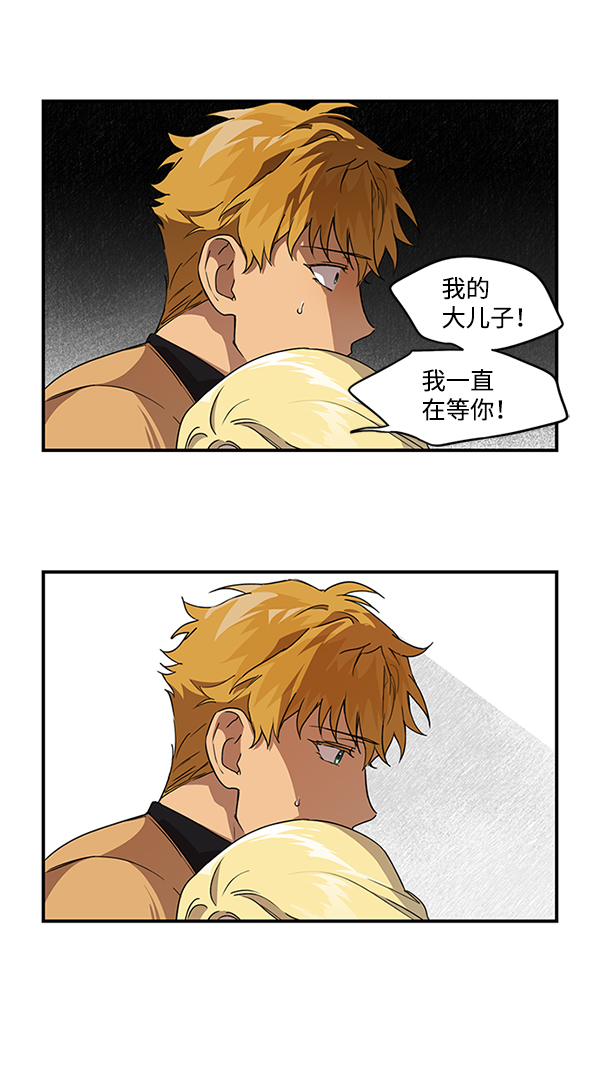 [第29话] 离去的背影，离开的路（3）23