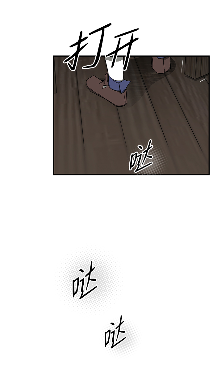 [第30话] 离去的背影，离开的路（4）17
