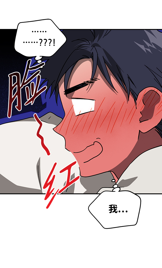 [第39话] 仪式之日（1）6