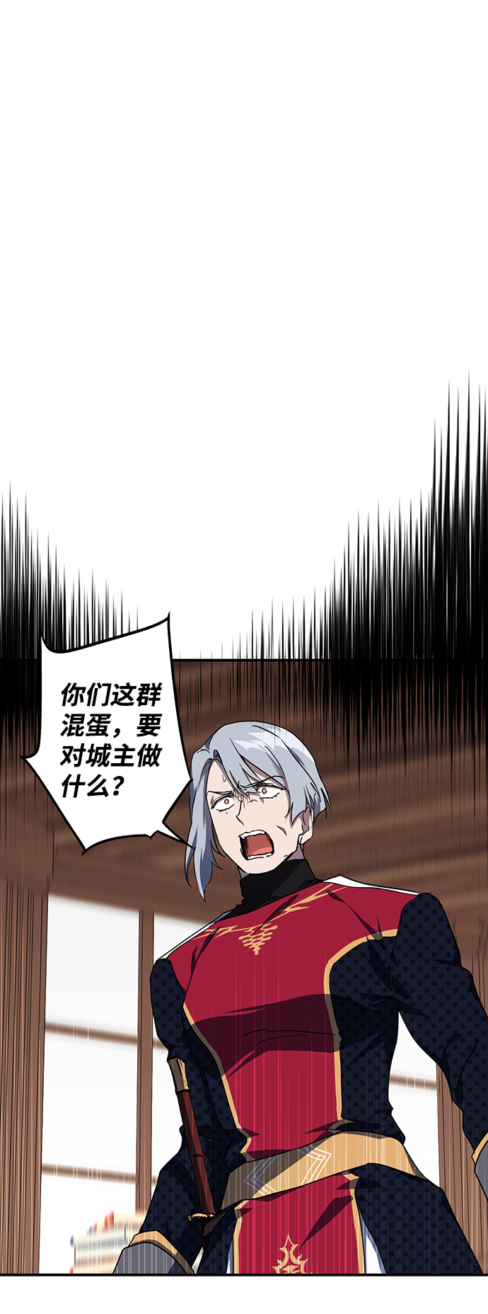 [第46话] 仪式之日（8）42