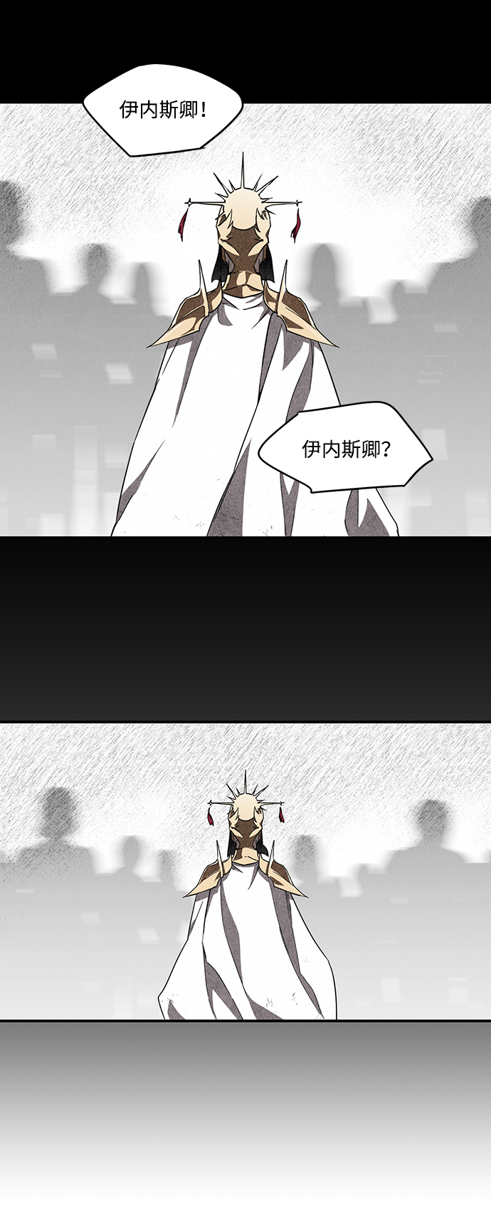 [第30话] 离去的背影，离开的路（4）24
