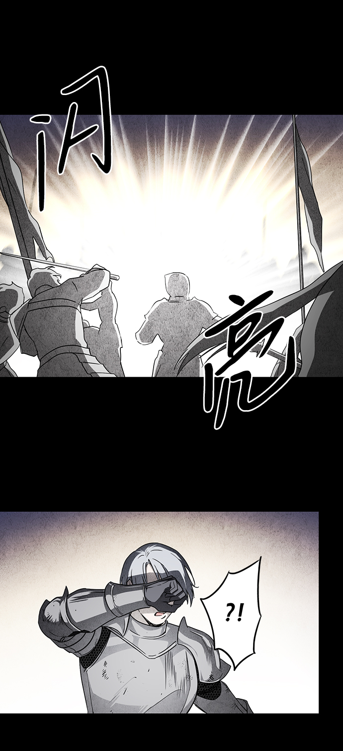 [第28话] 离去的背影，离开的路（2）28