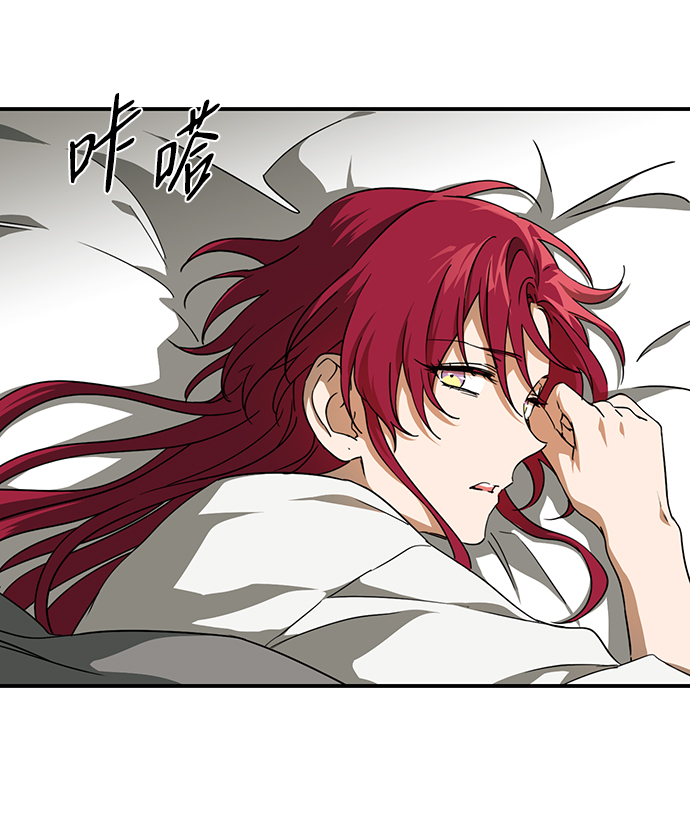 [第51话] 两条路（2）34