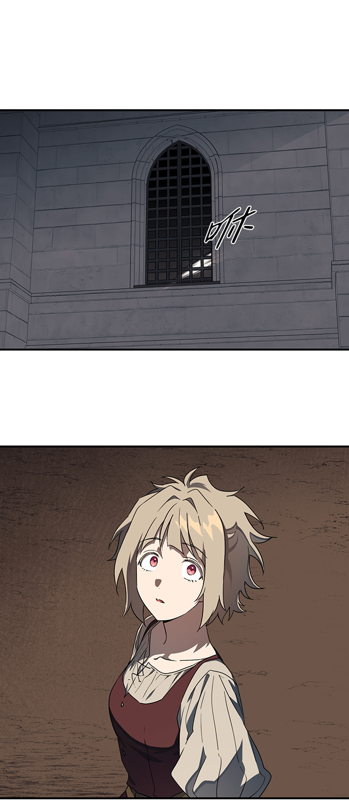 [第35话] 白色的脚（5）14