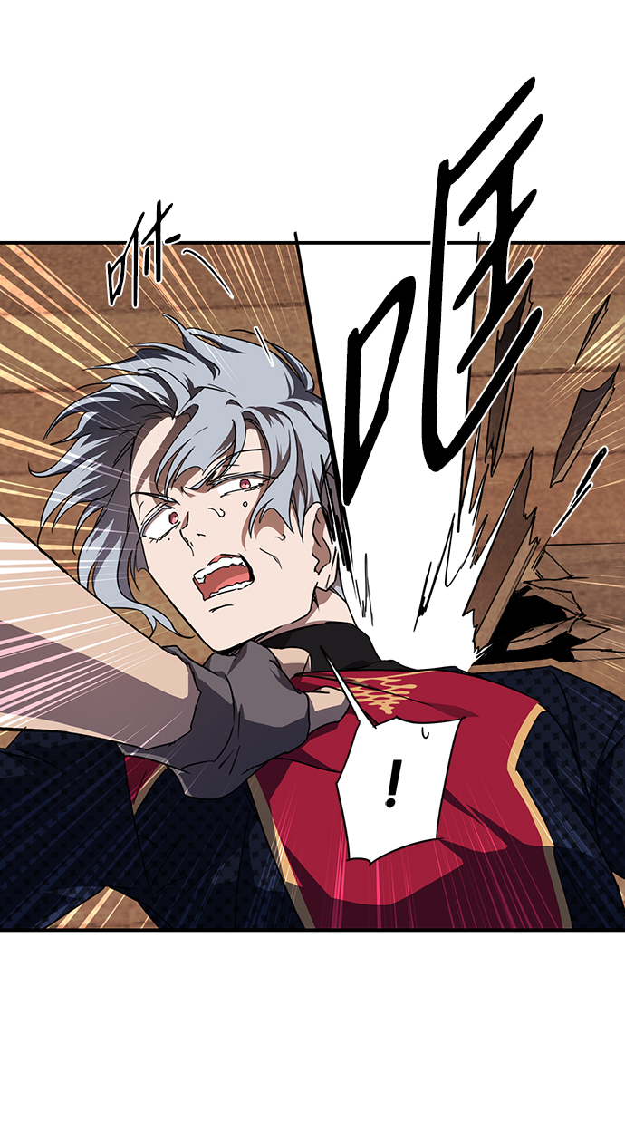 [第47话] 仪式之日（9）7