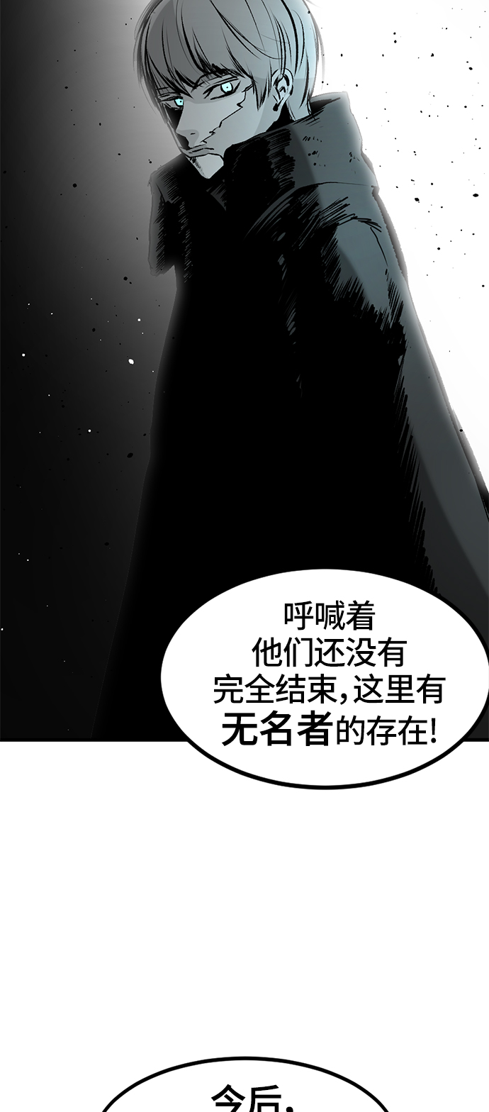 第28话72