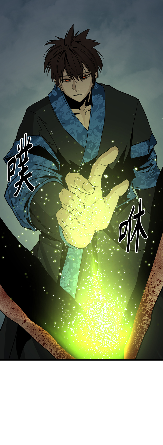 第80话38