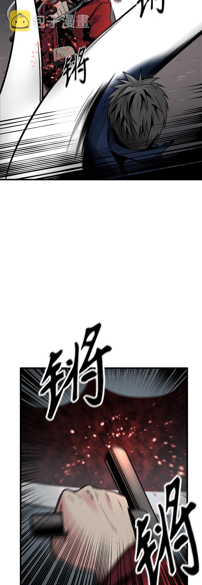 第11话11
