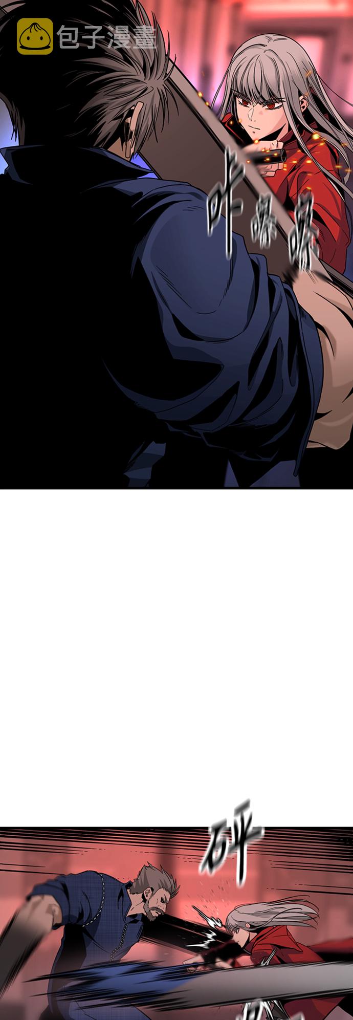 第11话24