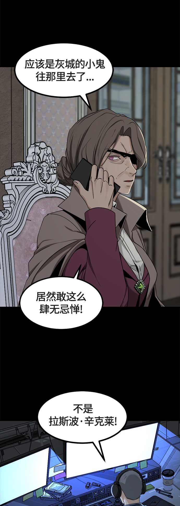 第53话64