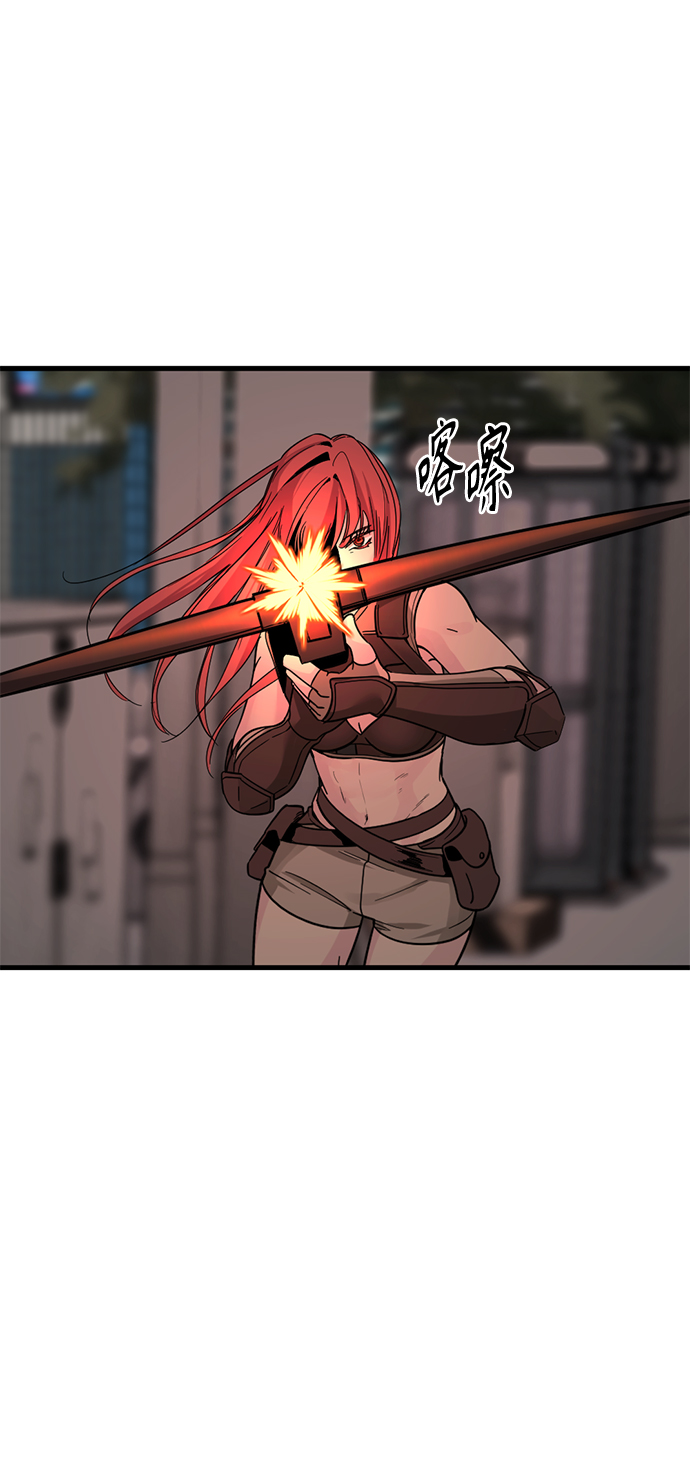 第16话66