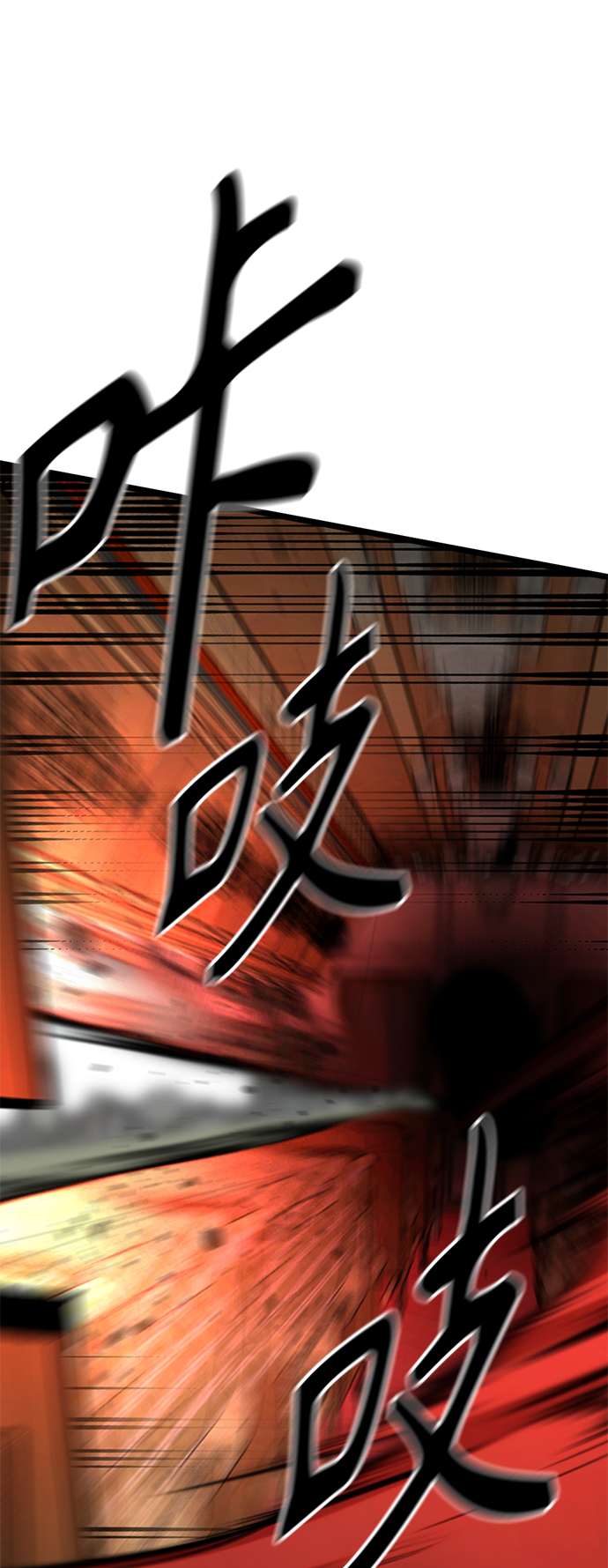 第31话68