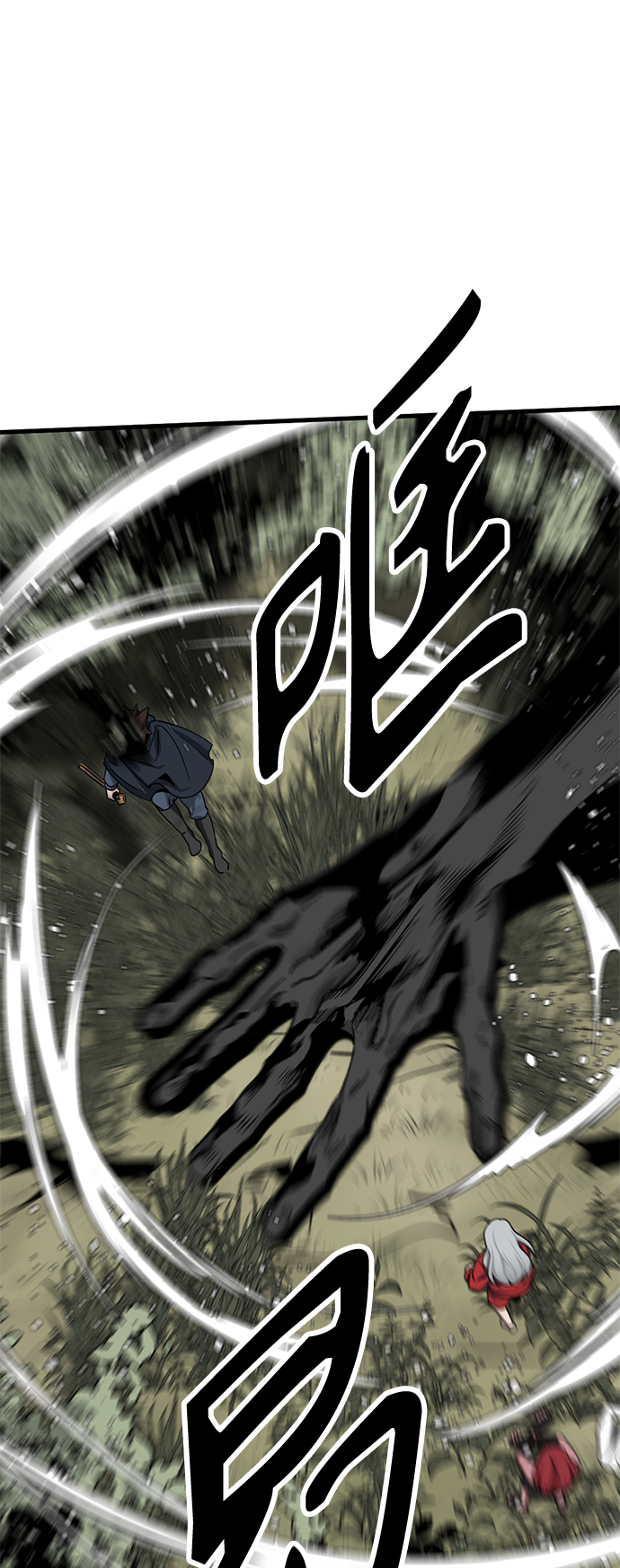 第48话72