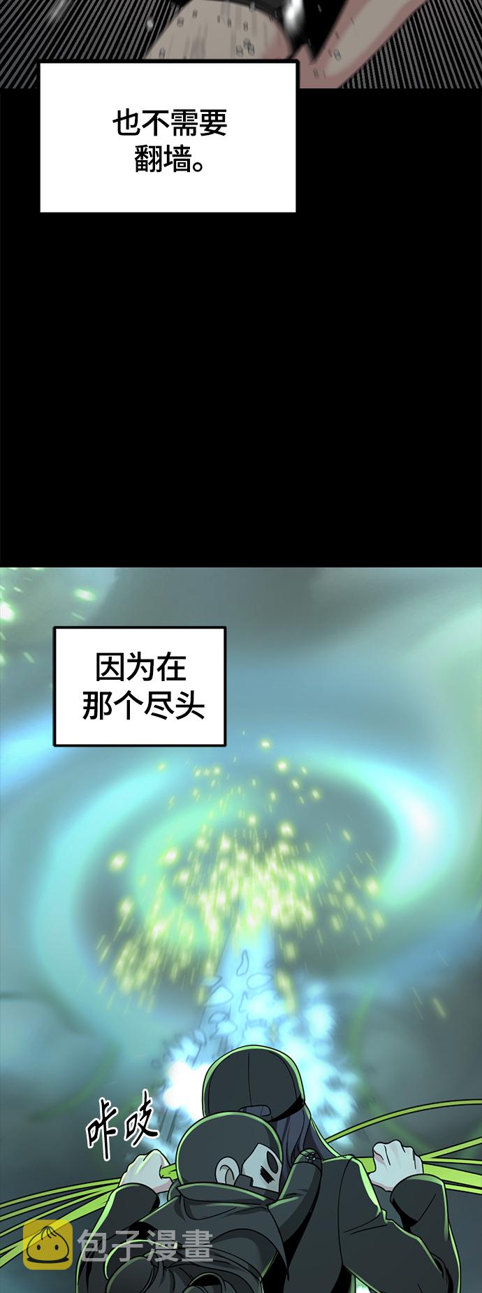 第55话61