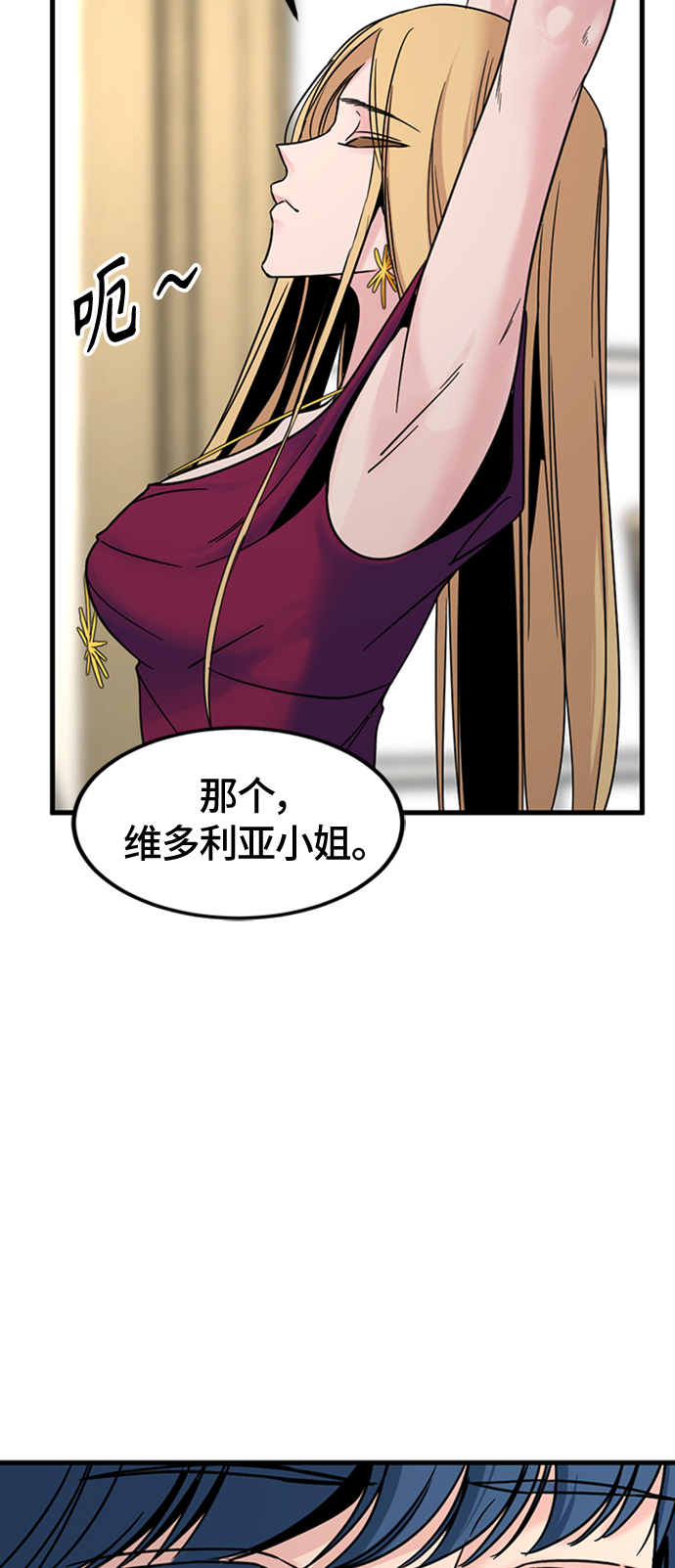 第15话62