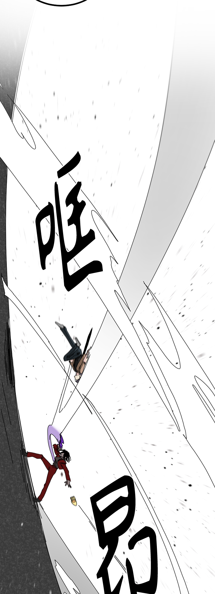 第89话60
