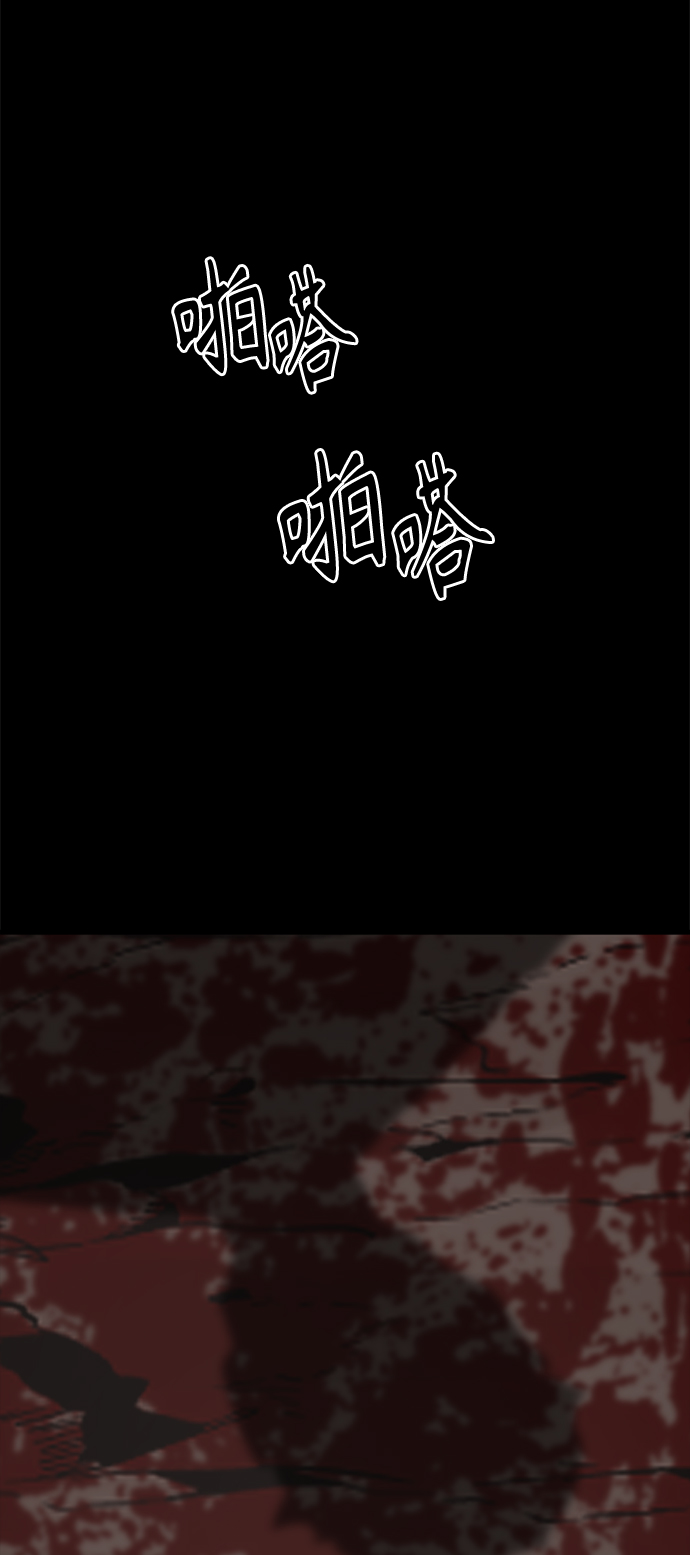 第74话92