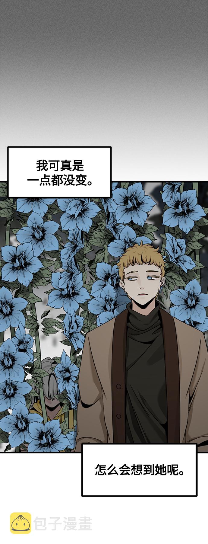 第91话64
