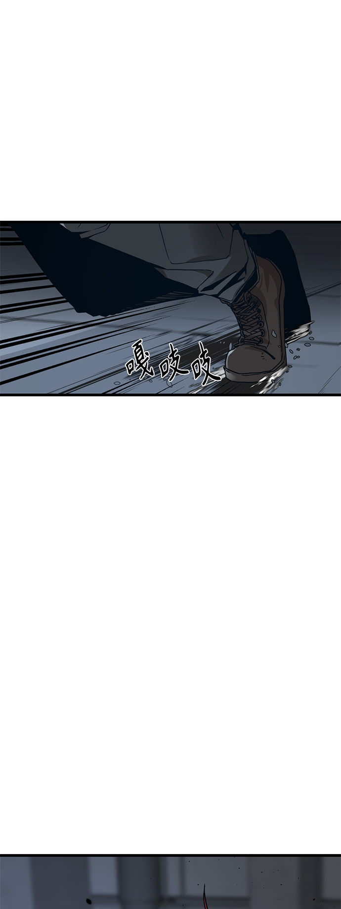 第4话10