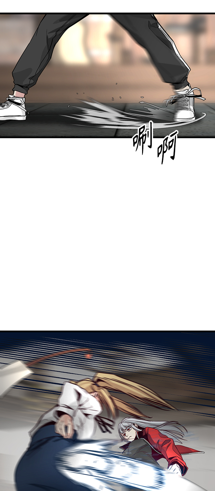 第5话72