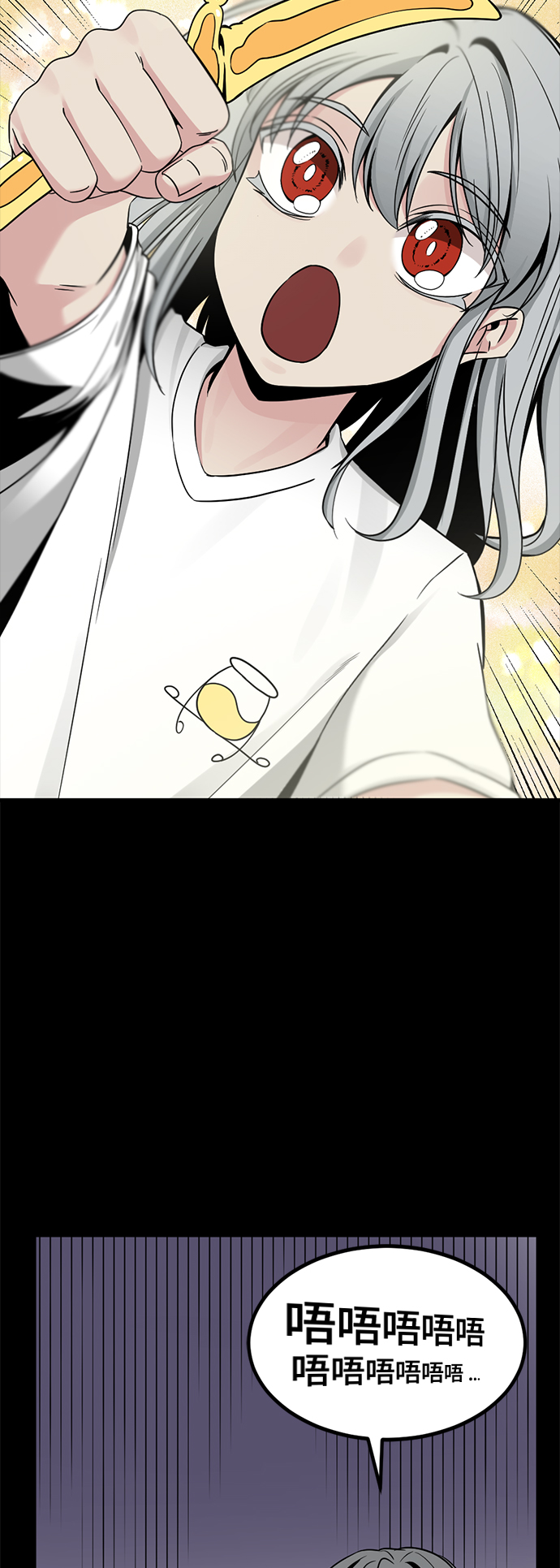 第87话30