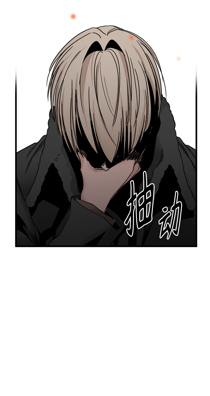 第16话113