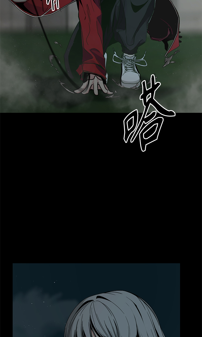 第9话13