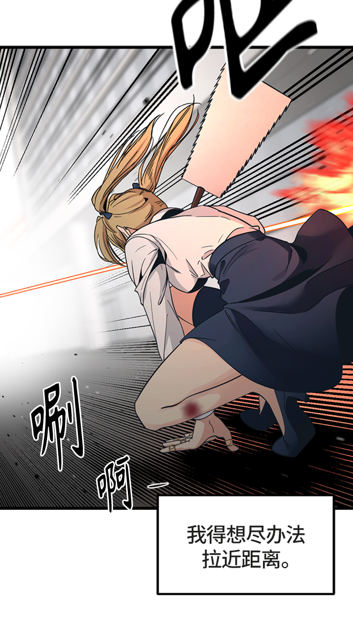 第18话52