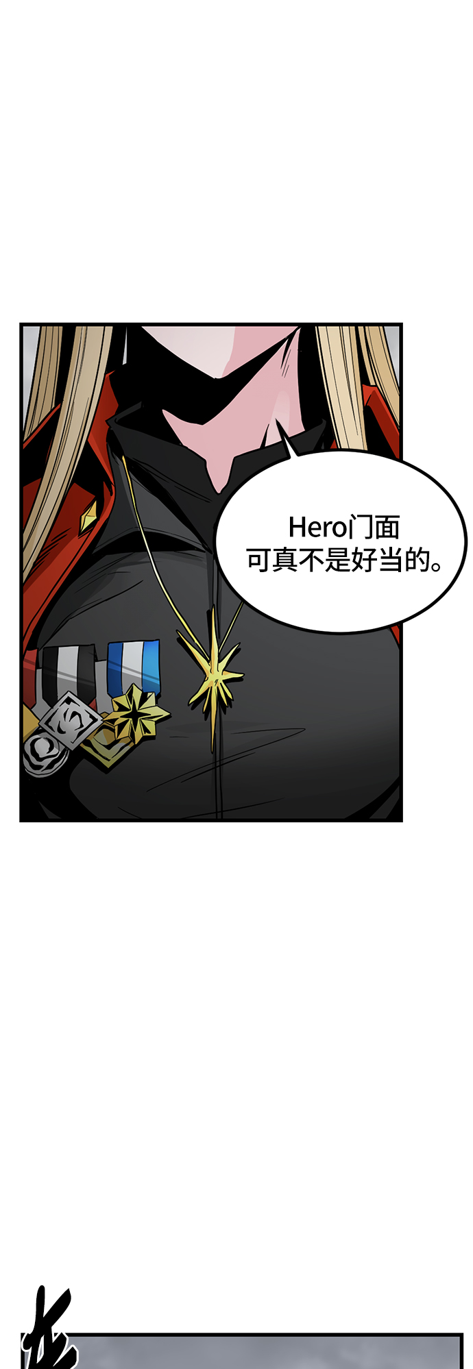 第6话80