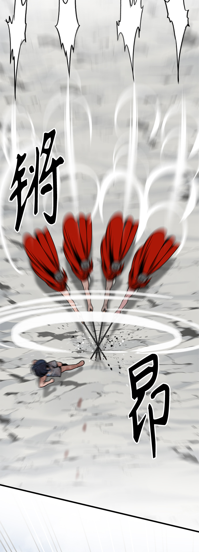 第76话54