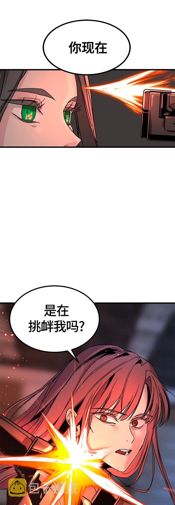 第15话17
