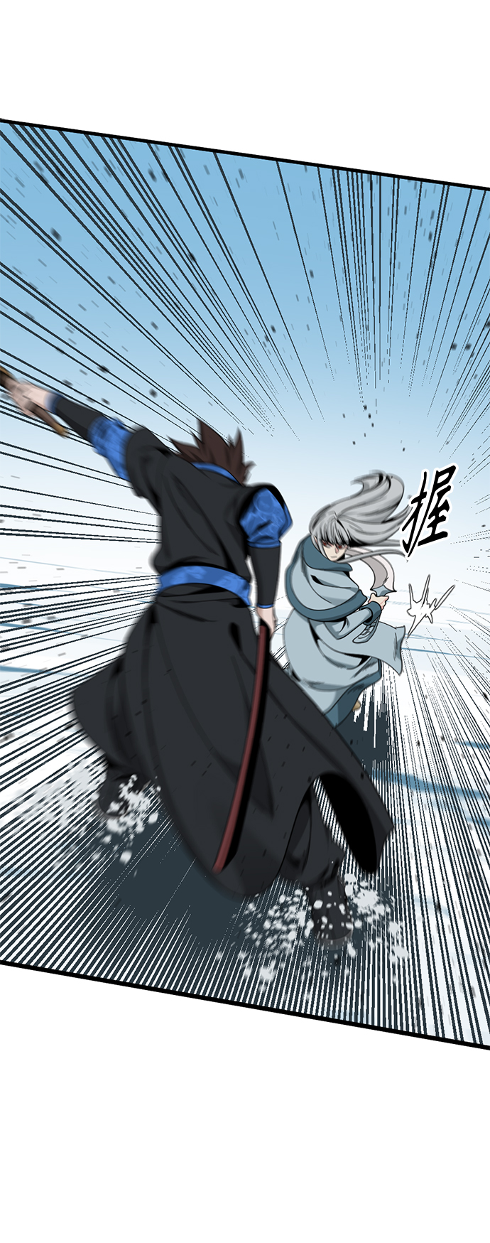 第81话10
