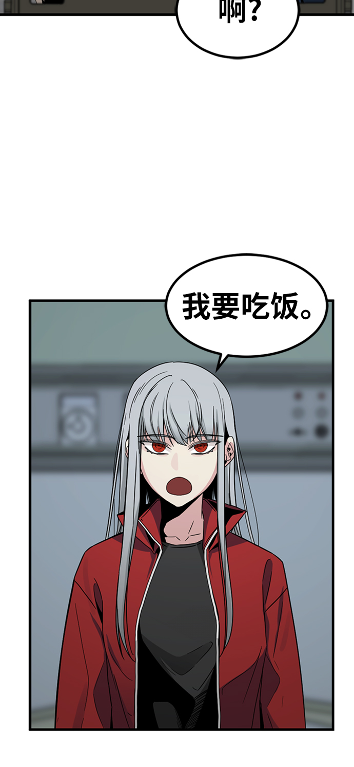 第12话68