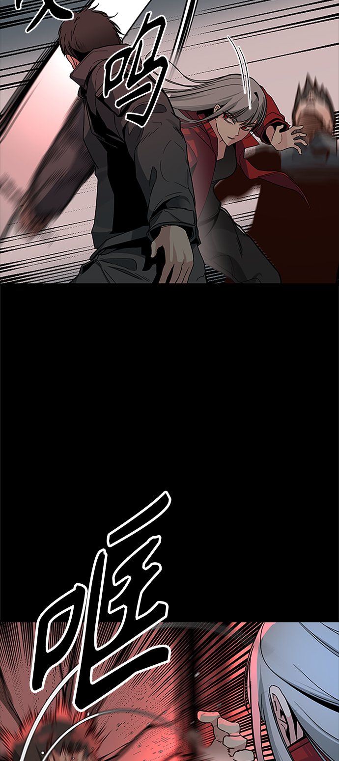 第9话76