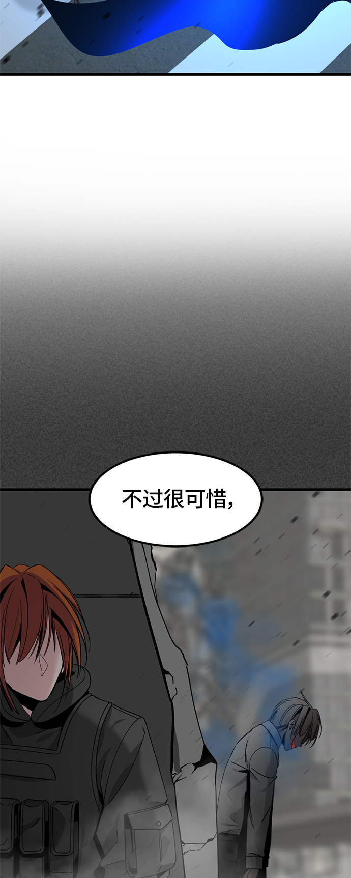 第24话62