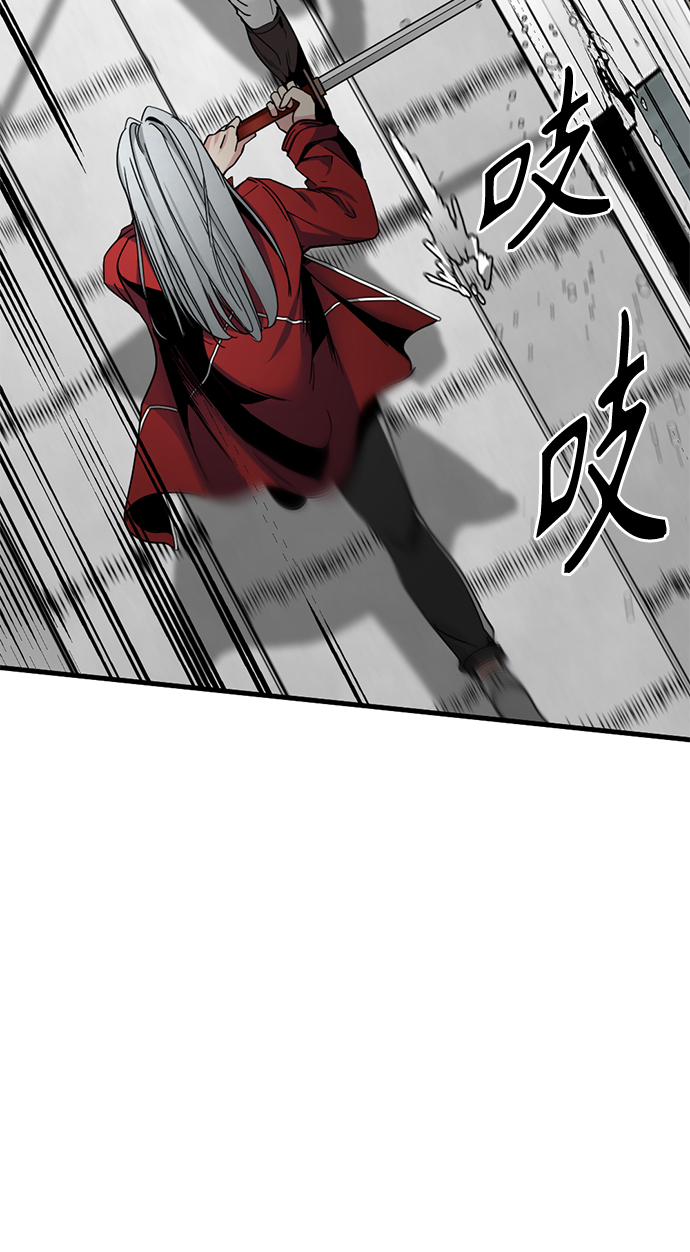 第16话61