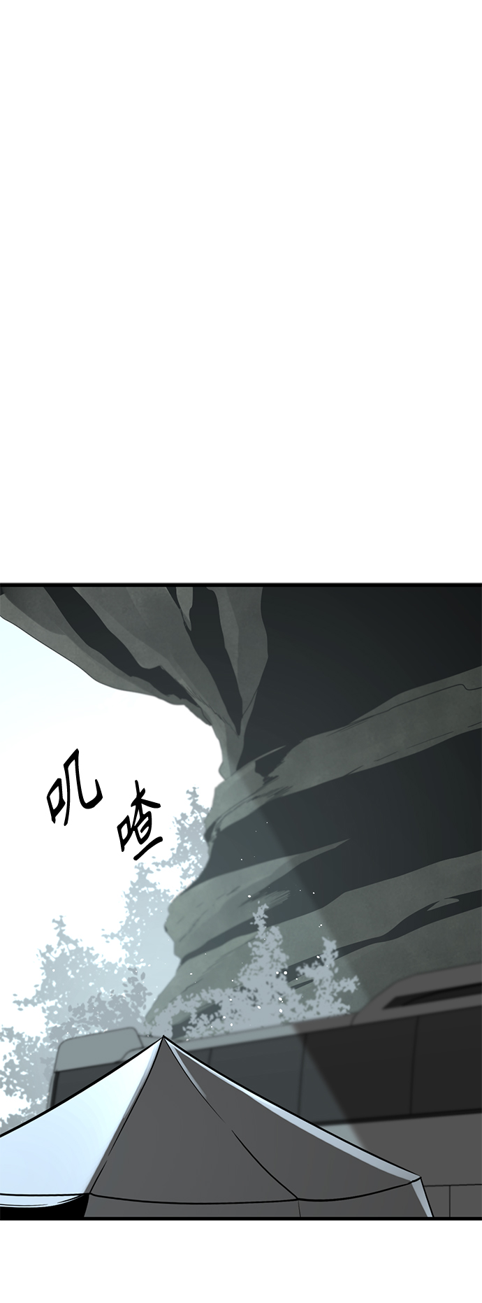 第72话51
