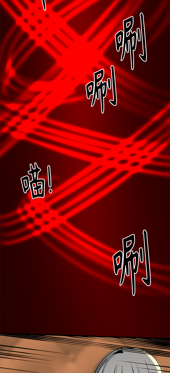 第30话28