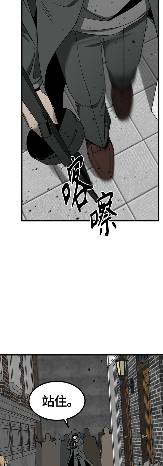 第38话58