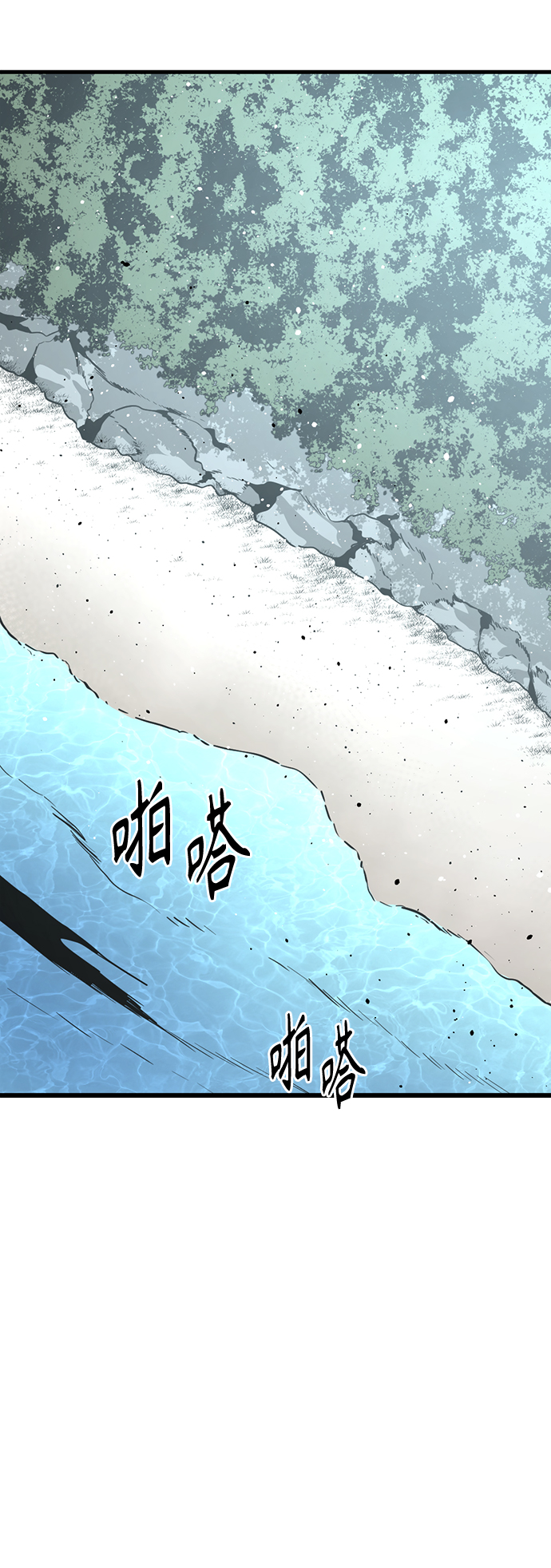 第80话24