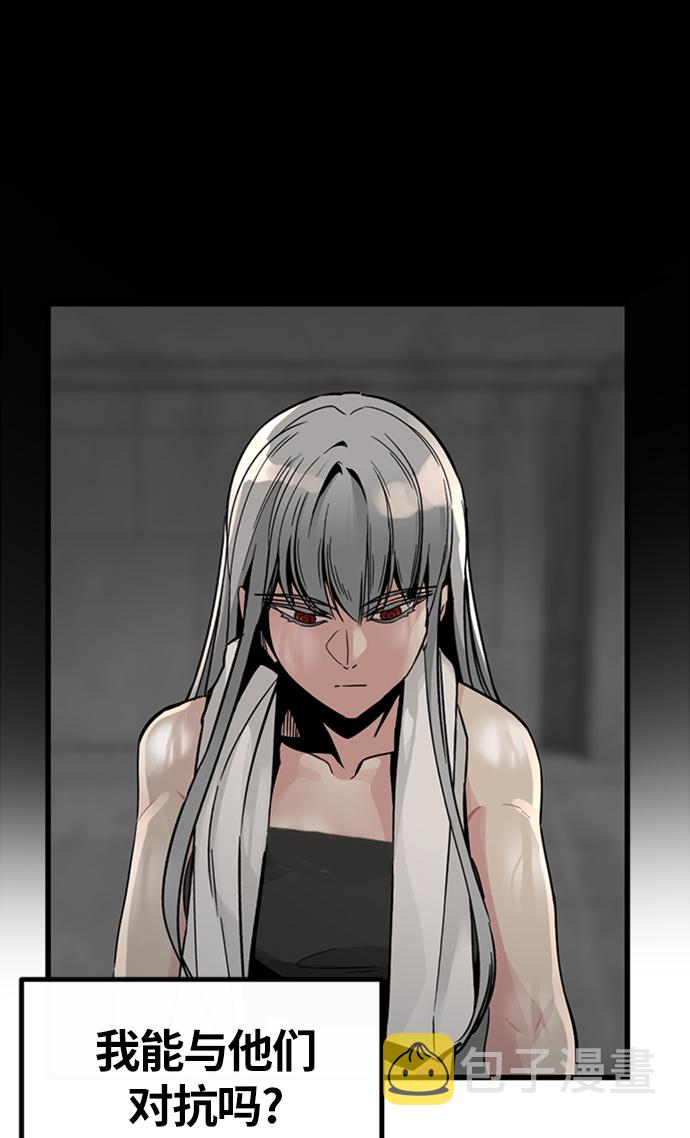 第7话32