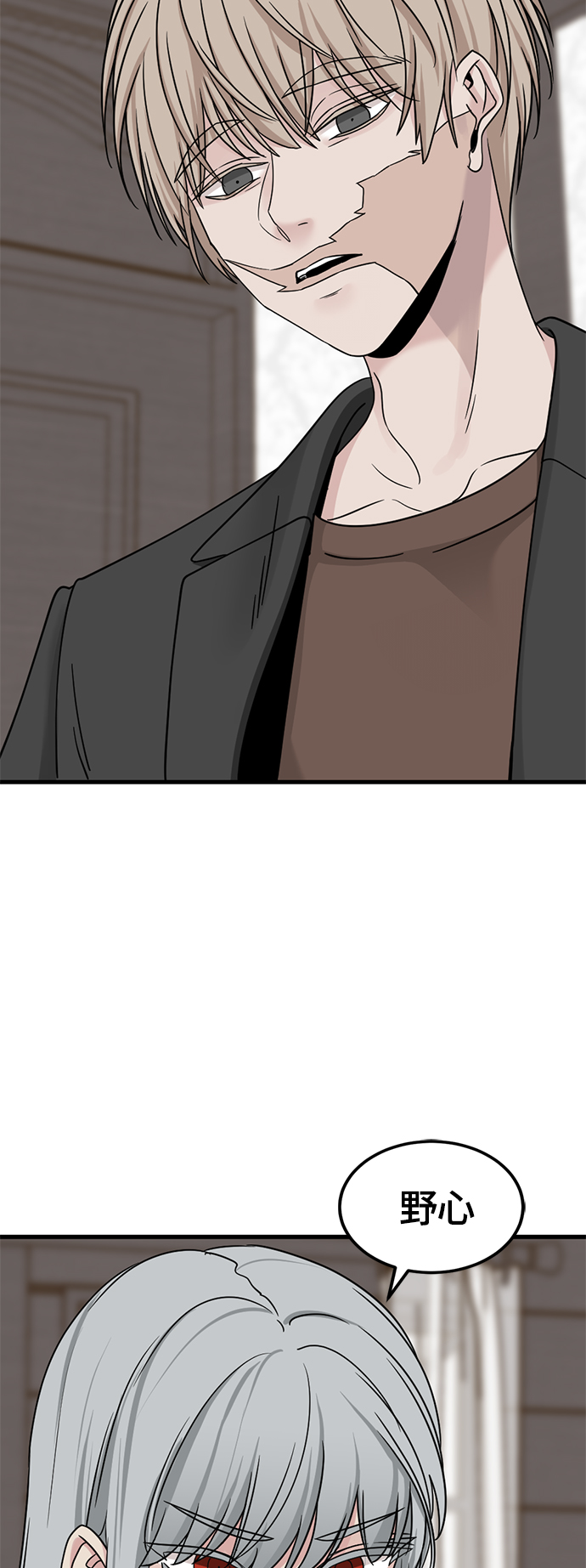 第58话48