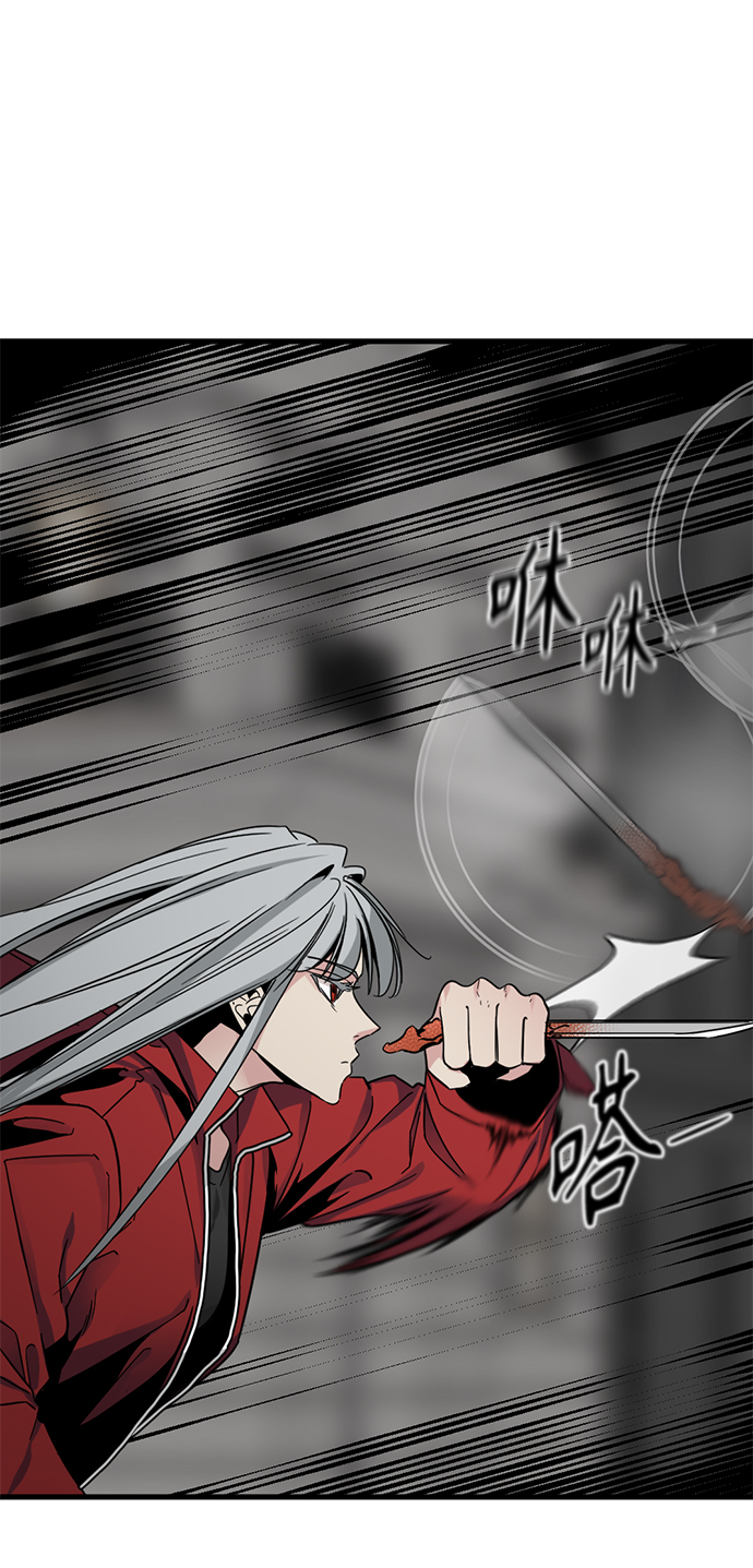 第16话89