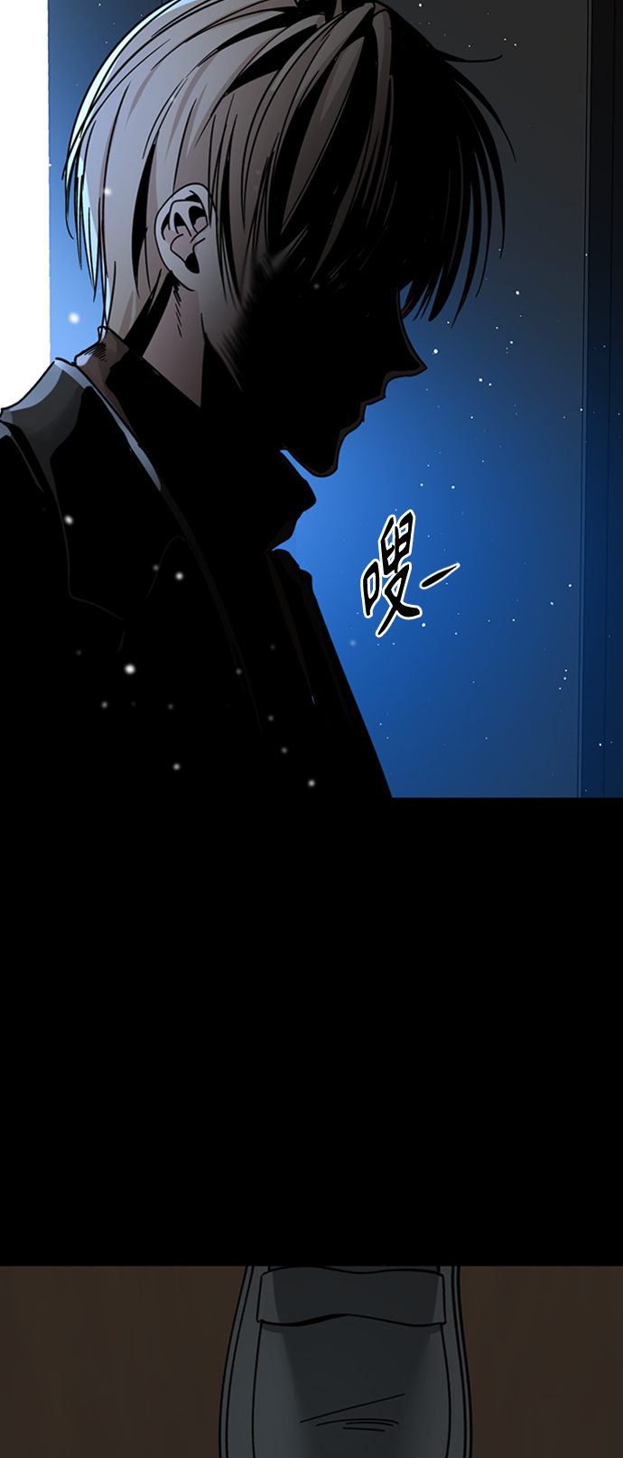 第17话71