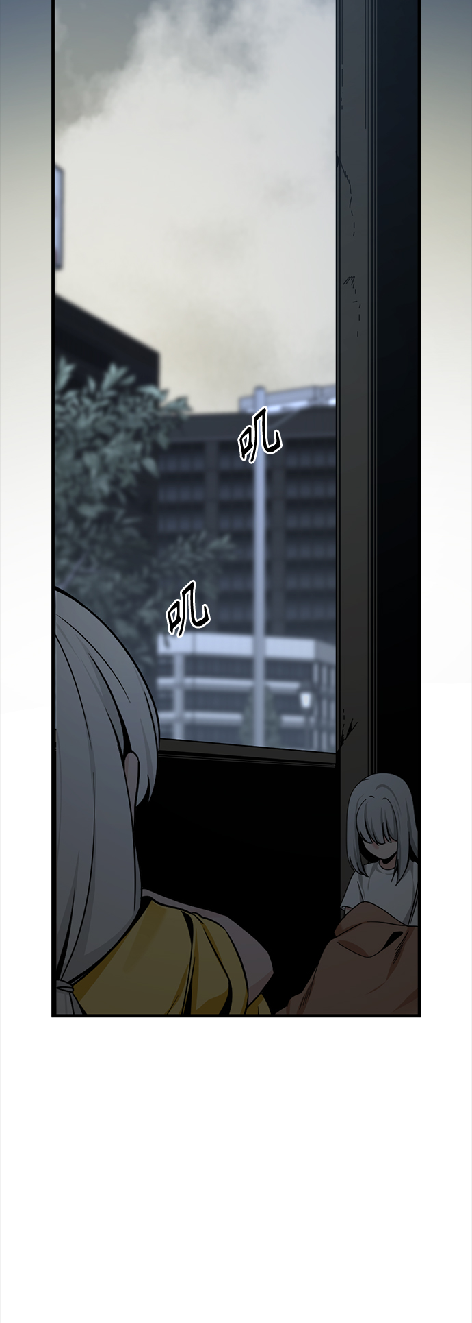 第87话34