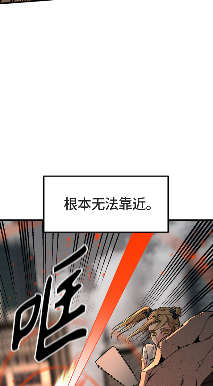 第18话16
