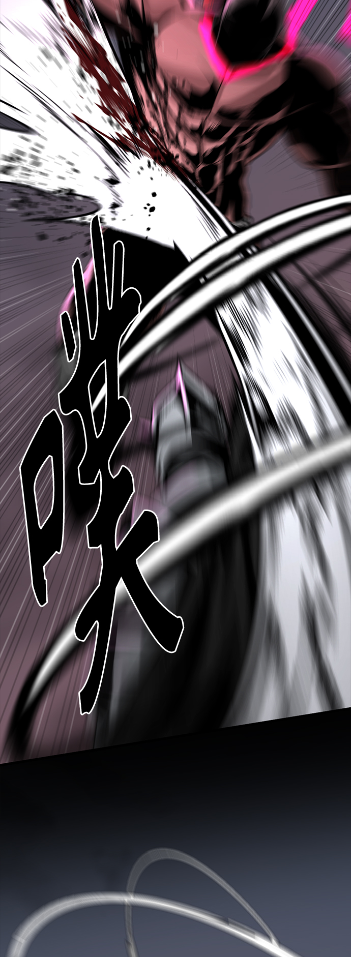 第74话59
