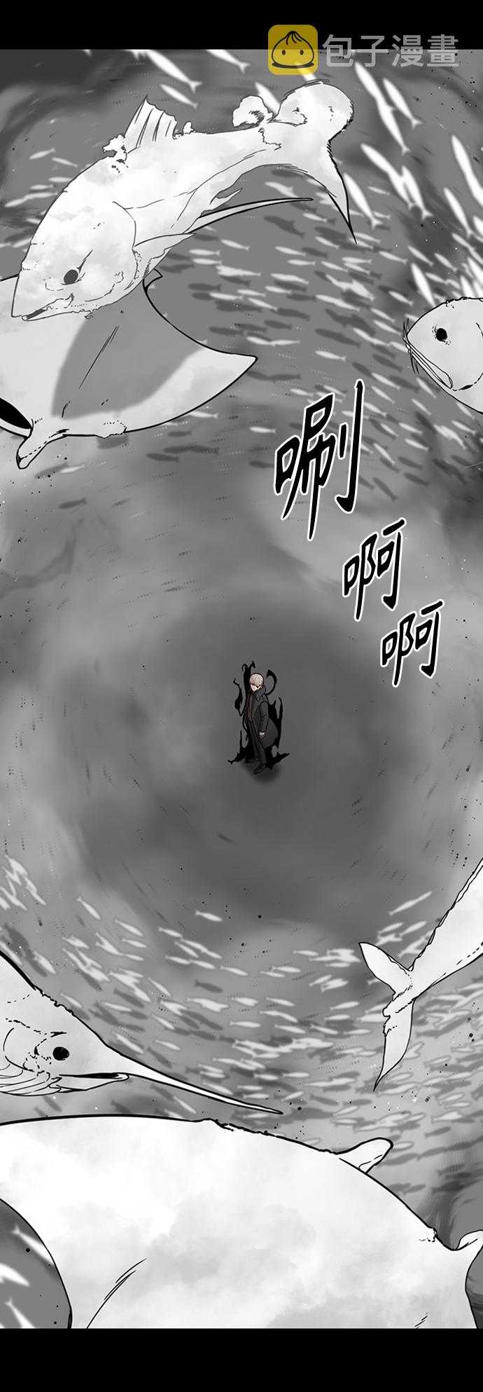 第17话90