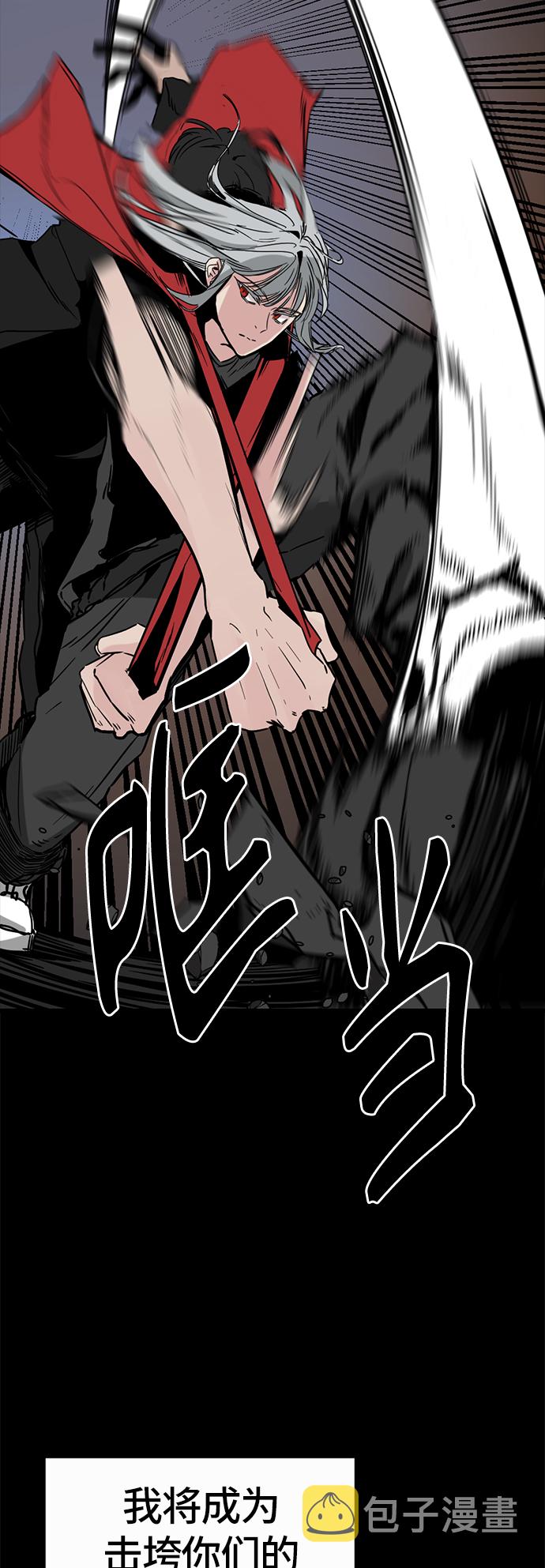 第1话58